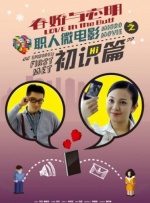 2019精品专区
