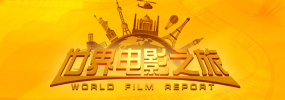 欧美色综合高清视频在线